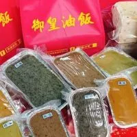 御皇油飯古早味米食專賣(2館)