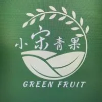 小宋青果-龍井遊園店