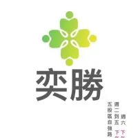 奕勝優品