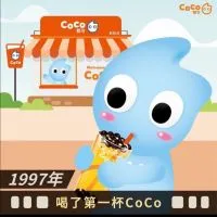 ✨桃園山鶯飲品專賣店🥤✨