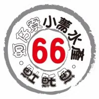 蚵仔寮66小菁水產社群