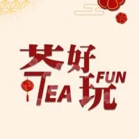茶好玩 志同道合 玩茶群 分享茶交流會 🍵茶葉 茶 茶好玩進口茶第一品牌