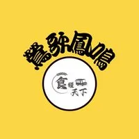 鶯歌鳳鳴《食糧天下》市集🐝
