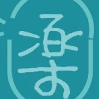 樂夏蘋愛團小舖