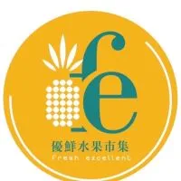 🍎優鮮水果團購群