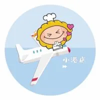 方師傅《小港店》優惠報報