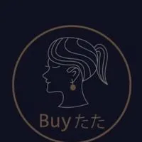 白太太進口食品（團購）