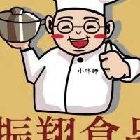莊哥振翔直播鐵粉vip