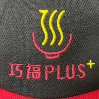 巧福PLUS建國店-會員優惠專屬