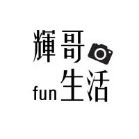 Fun生活報馬仔