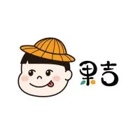 果吉goji水果批發團購群