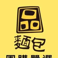 品麵包團購嚴選