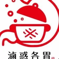 ◉↖滷惑各胃◉