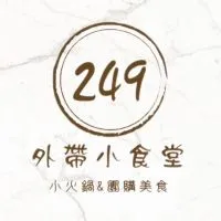 249團購社