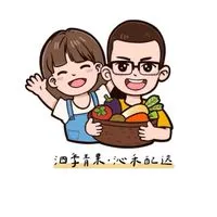 泗季青果•沁禾青果社區配送🌱