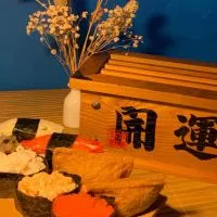 🏮一盞燈壽司🏮