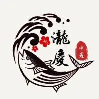 瀧慶水產