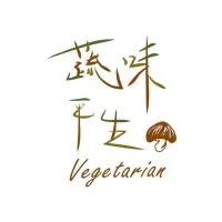 蔬味平生🌱享蔬生活 健康同行