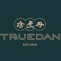 珍煮丹 高雄旗山店