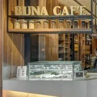 布納咖啡藝文店無國界美食討論群