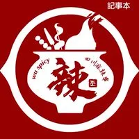 巫辣缽缽雞🌶VIP鐵粉群👑銅板美食🍢夜市小吃貨