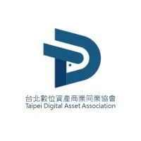 台北數位資產商業同業協會聊天室
