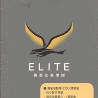 【交流❶群】 菁英交易學院  加密貨幣 丨 幣安 丨 OKX 丨 投資理財 丨 技術分析 丨 SMC