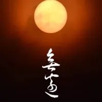 史上最強王下七股海
