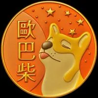 青埔高鐵🟧歐巴柴桃園