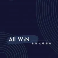 專為海內外期貨投資人打造的模擬實境軟體All WiN