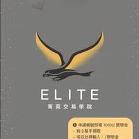 【交流❶群】 菁英交易學院  加密貨幣 丨 幣安 丨 OKX 丨 投資理財 丨 技術分析 丨 SMC