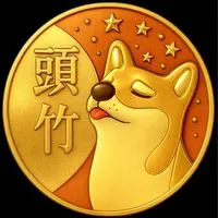 頭份竹南🟧歐巴柴苗栗