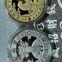 🏆商品買賣批發互惠交流群