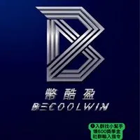 🌟 幣酷盈 ❶ 群 丨 虛擬貨幣 丨 加密貨幣 丨比特幣 丨OKX 丨 合約 丨BTC 丨投資理財