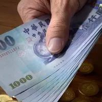 楊梅人二手全新買賣市集