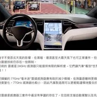 拉風揚帆論股今