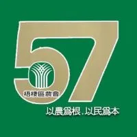 梧棲區農會