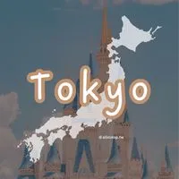 ꒰🇯🇵𝟭𝟮/𝟭𝟭-𝟭𝟮/𝟭𝟳東京連線 ꒱