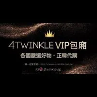 VIP包廂👑好物不藏私ᯓ⟡新品速報