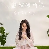 杜小比的水晶-靜謐傾听、保健食品-奇優比、保養品-蕊蕾的花園