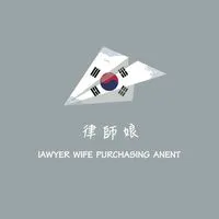 律師娘 🇹🇭泰國𝟳/𝟭𝟬-𝟳/𝟭𝟳