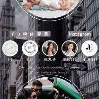 JIE丸子驚喜群