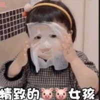 精緻的豬豬女孩👶🏻✈️