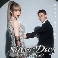 公主派對Princess Party VVIP