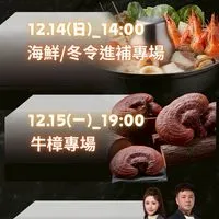 888直播男神Just for you❤️