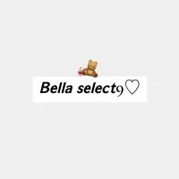 Bella代購選品三群🐻