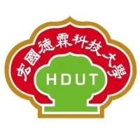 宏國德霖科技大學校友會會員
