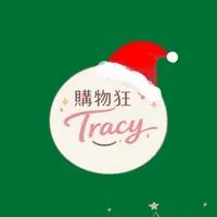 ❶❷/❸-❶❷/❶❷韓國🇰🇷親飛連線 🛫🇯🇵🇰🇷🇹🇭購物狂Tracy♡日▪︎韓代購♡