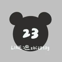 23pm.zzz日本代購‪‪( ¨̮ )