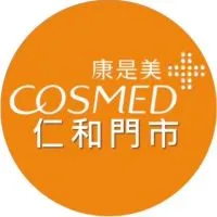 康是美-仁和門市